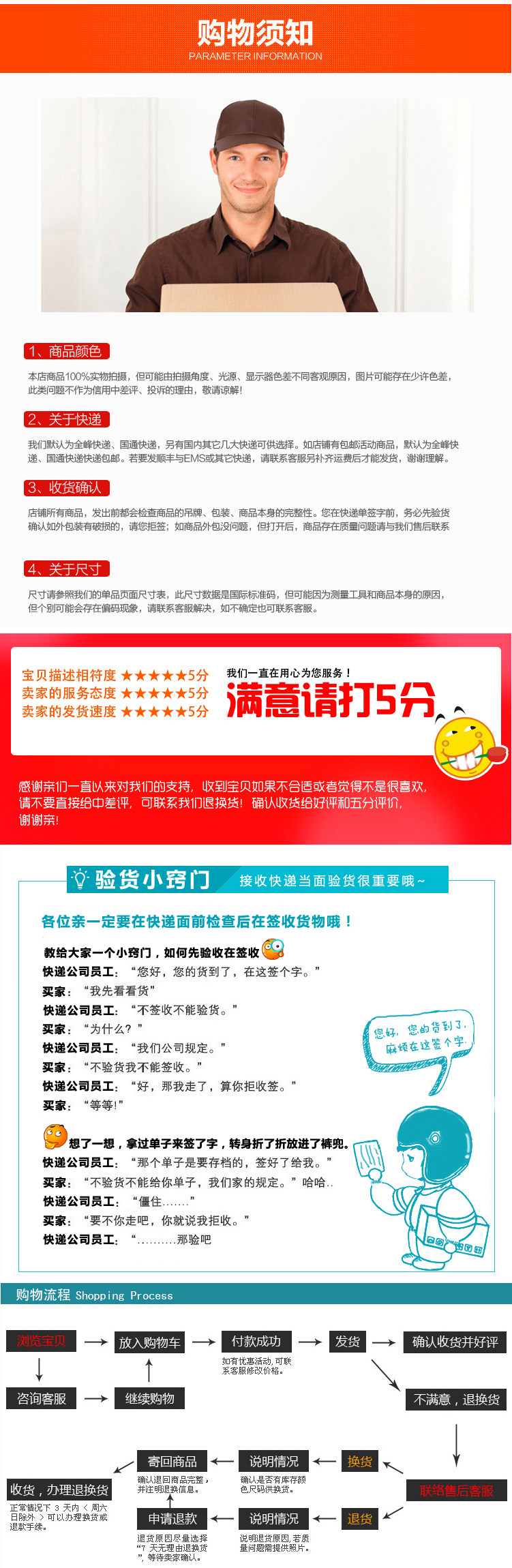 Selle de vélo - Ref 2359317 Image 18