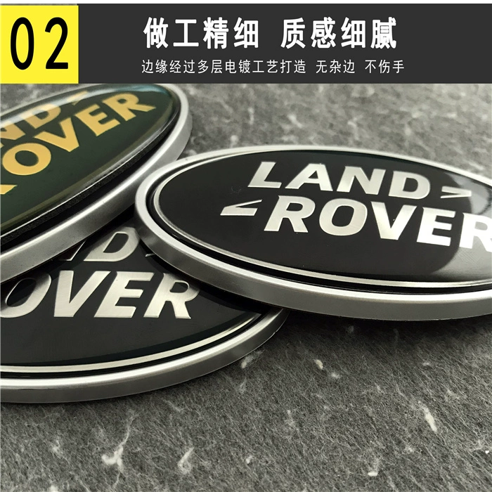 Land Rover nhãn dán logo nhãn xe nhãn đuôi trong nước Chery Land Rover nhập khẩu sửa đổi Aurora Discovery God dòng logo đuôi xe tem xe ô tô dán decal xe oto