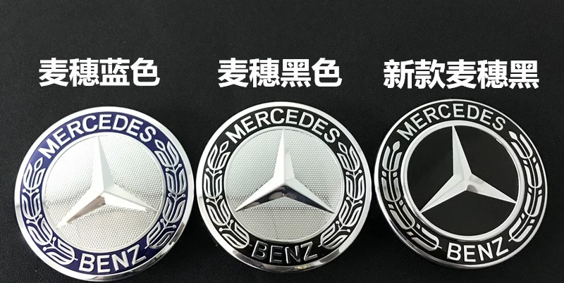 Thích hợp cho Mercedes-Benz GLK GLA SLK200 260 220 300 lốp vòng thép trung tâm nắp logo xe hơi tem xe oto đẹp đề can dán xe ô tô