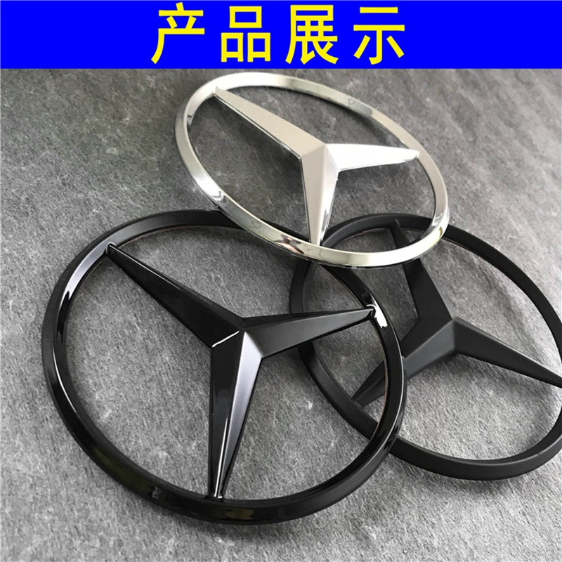 tem xe oto Mercedes-Benz A-class B-class C-class E-class S-class C200 E260 S350L cốp sau logo ngôi sao logo xe logo logo ba chấu hình dán xe oto đẹp logo các hãng xe ô tô