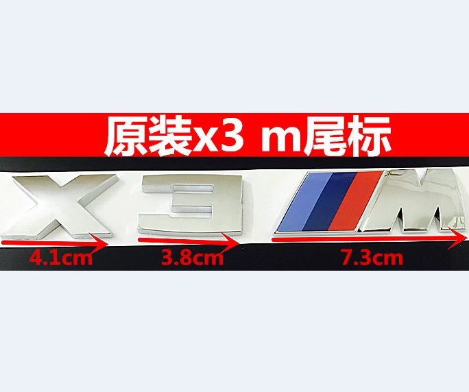 BMW M Đấu thầu 3 Series 5 Series x1x3x4x5x6/m3/m5 Trunk M LOGO Nhãn dán nhãn sửa đổi dán decal xe oto dán đổi màu xe ô tô 