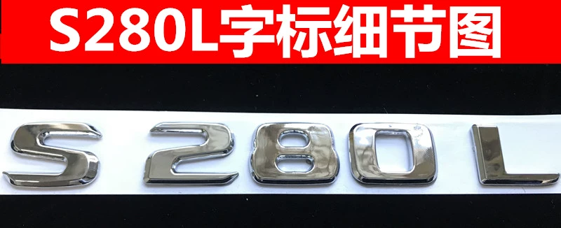 đề can dán xe ô tô Hình dán logo đuôi xe bằng chữ và số phía sau Mercedes-Benz S-Class S320L S350 S400L S500 S450L tem xe oto đẹp các logo xe hơi