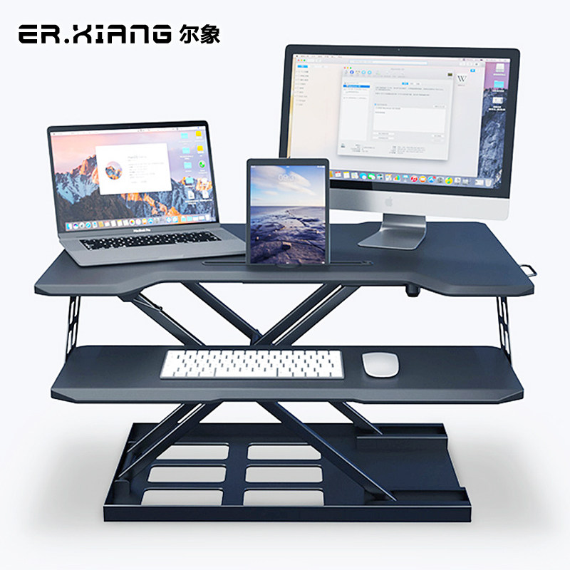 Stand upright lifting table office computer desk with folding and heightening table table display heightening frame desktop bench