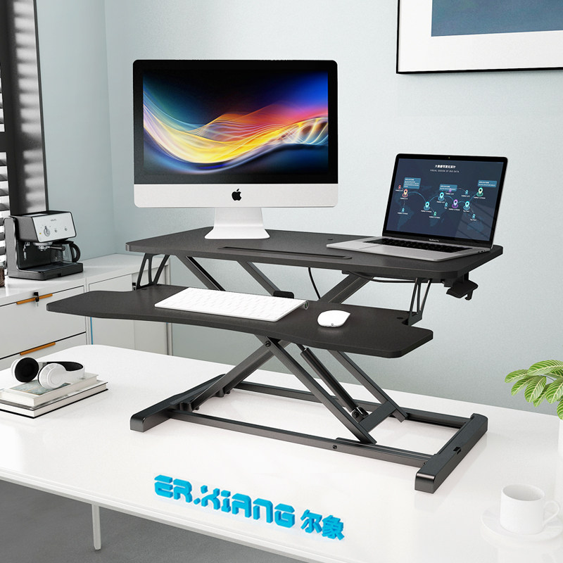 Standing laptop lift bracket display elevated stand adjustable folding stand office workbench