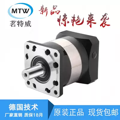 Precision Planetary Reducer PRF60 80 120 Transmission Standard Matsushita Servo 86 Stepper Motor