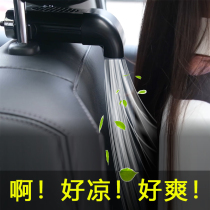 Car backrest fan Car electric fan Seat cooling 12V cooling small fan Car mini rear ventilation