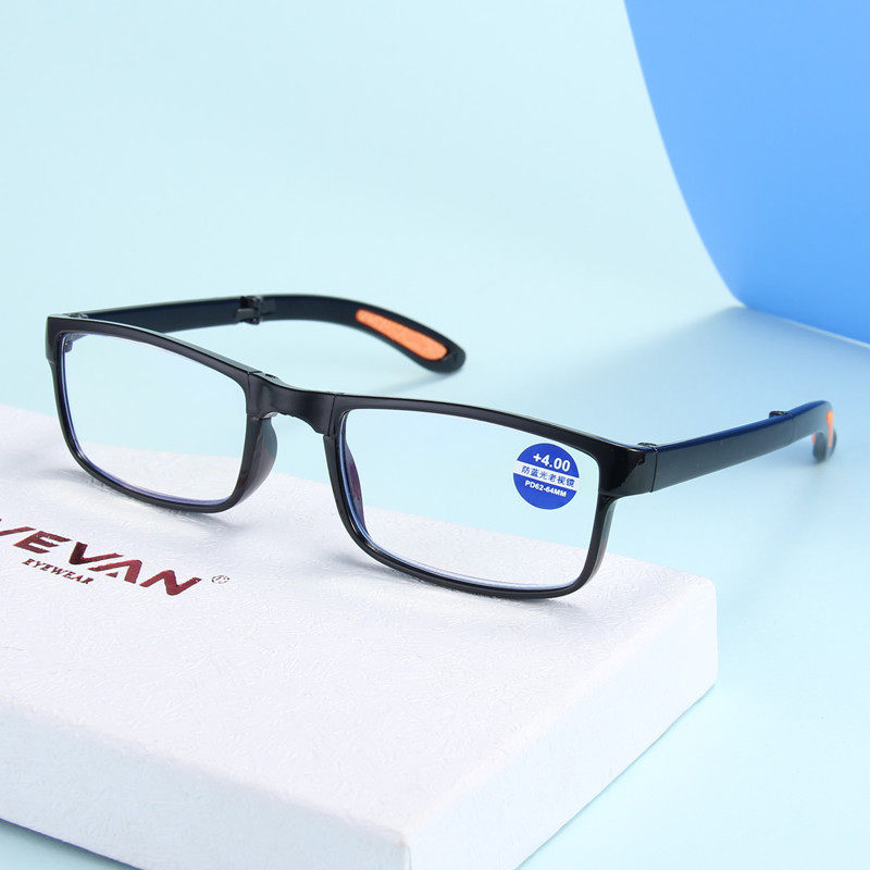 Bai Bao Poetry 360 Degrees Rotation Anti-Blue Light Folding Without Frame Old Flowers Glasses High-definition Elderly Portable Intelligent Zoom Old