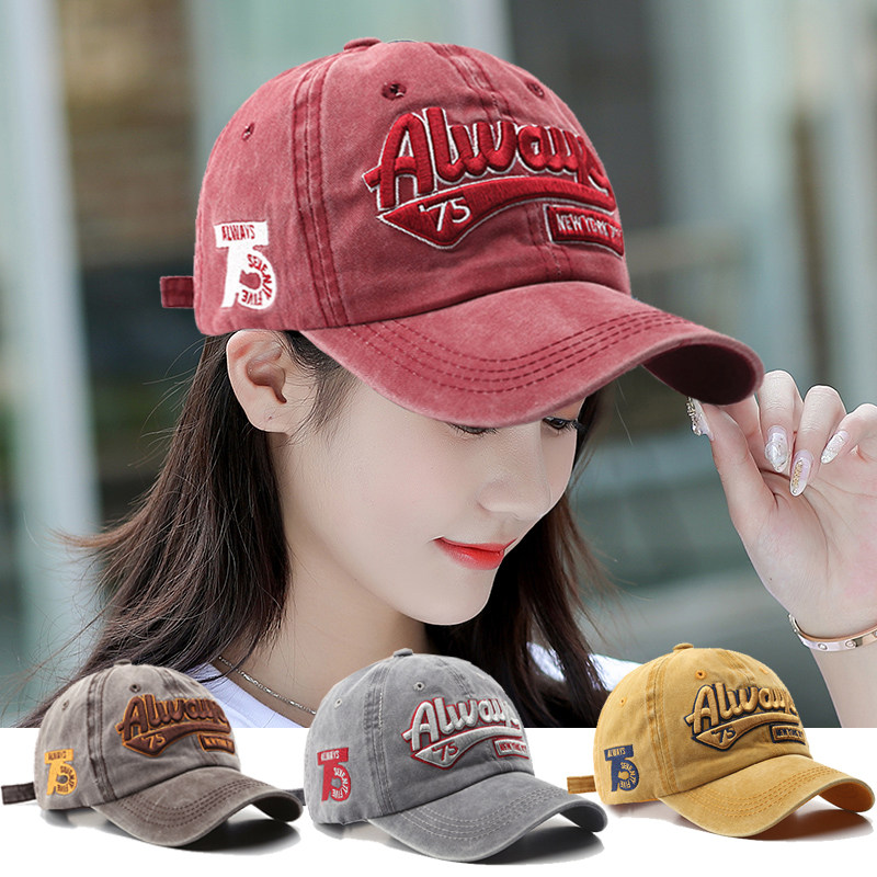 Baseball cap Women's spring Summer sun sun sunscreen New display Face small casual Korean version Chauga 100 hitch hat men Duck Tongue Cap-Taobao