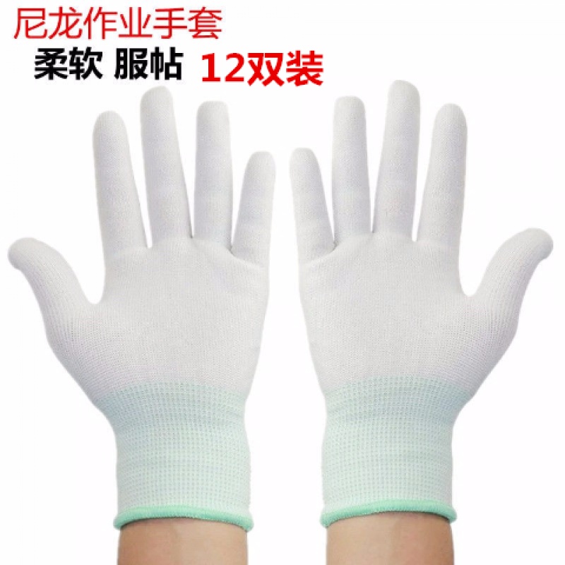 12 Double Summer ultra-thin Nylon Wire Breathable work glove Lauprotect elastic sex Driving male and female gift instrument
