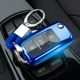 B Blue All Package [Big Head Buckle+Shell]