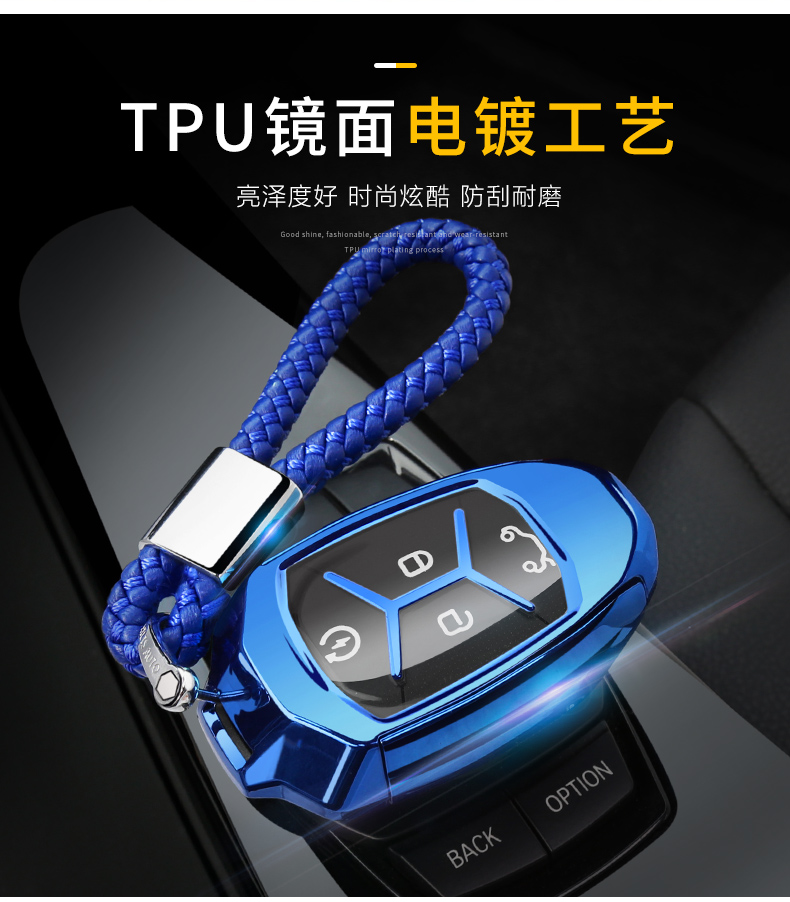 Áp dụng cho khóa gram 01 túi chìa khóa xe trang trí bìa cổ áo đặc biệt gram 02 bộ khóa cổ áo gram 01 xe cung cấp - Ô tô nội thất Accesseries nệm xe hơi 7 chỗ