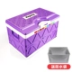 Purple [Folding-48L]+ водонепроницаемая сумка