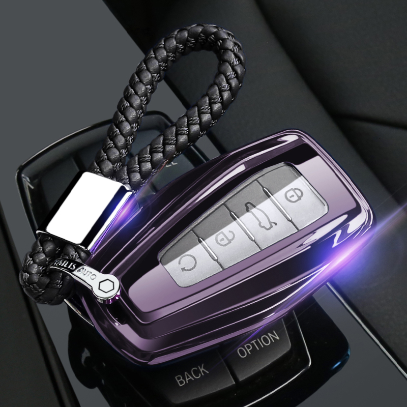 Applicable Geely Binyue key set icon new Imperial gsgl Binrui Hao Yueborui vision x6 shell buckle for men and women