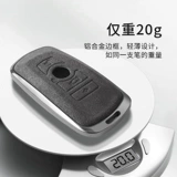 Подходит для 24 наборов Toyota Carnarlalan Sene Keys of Senna Highlander Rongdan Special Car Shell, чтобы пристегнуть мужчин