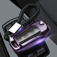 Подходит для CAR PACKS CAR CAR, Ruijie Mondeo New Forest Road Shockwakers Wingbo Key Buckle Men