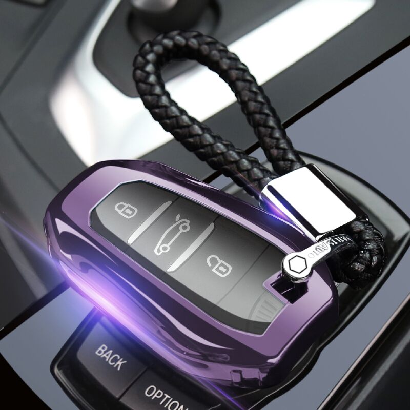 Suitable for Dongfeng Citroen Sega key cover c4lc3-xr Tianyi c5 car supplies DS key bag buckle shell