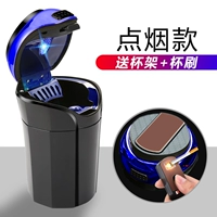 D High-End Smart Smooth [Blue/Black]-[Отправить чашку+чашку щетки]