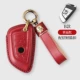 Тип B [Lucky Red+Fortune Cat Backle]