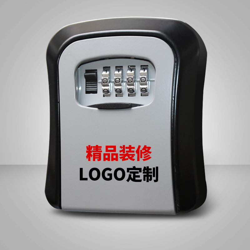 Construction site burglar-proof fitting password key box Minjuku cat eye lock key containing box Key box Custom LOGO