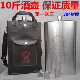 10 фунтов горшка 304 донор+много -функциональный набор+чашка
