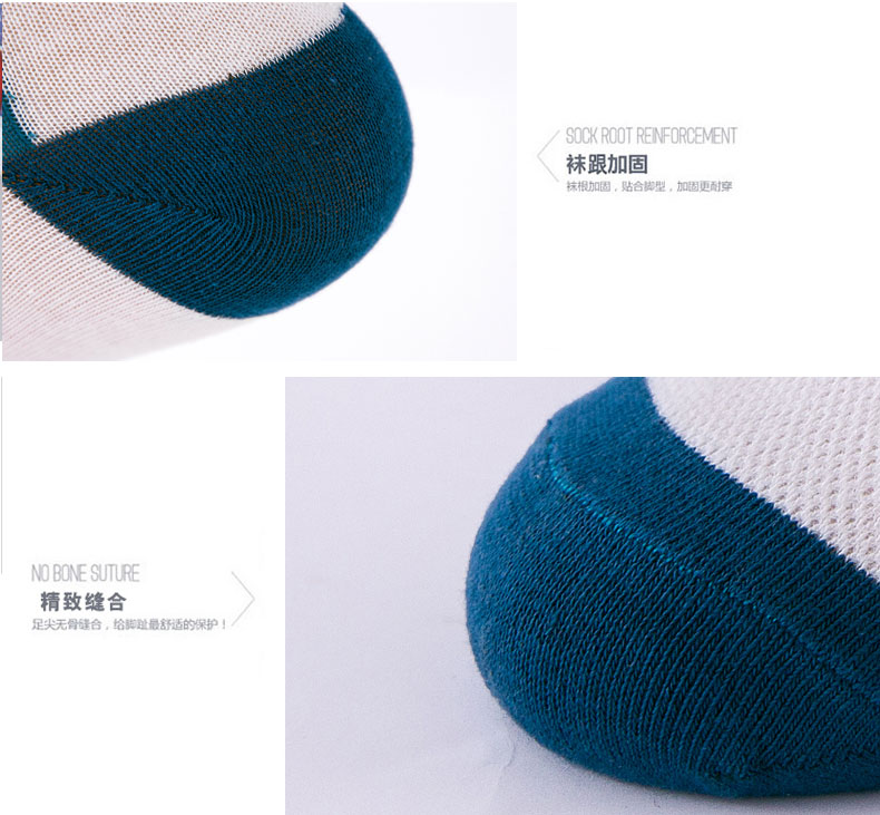 Chaussettes - collants - Ref 777887 Image 16