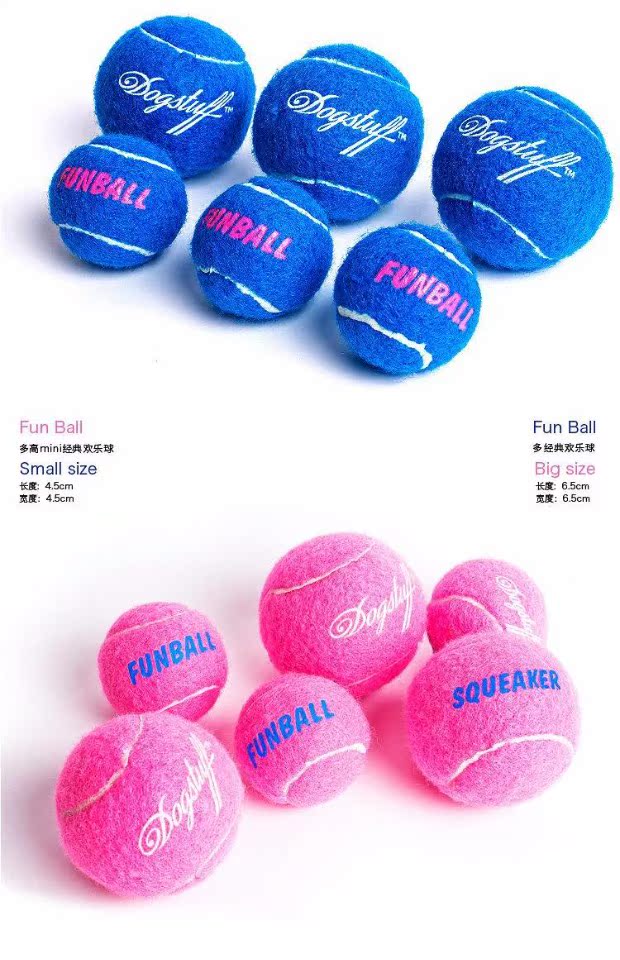 Hoa Kỳ Kyjen mát mèo chó đồ chơi đào tạo cắn tennis Teddy tóc vàng âm thanh bóng đồ chơi du lịch bán đồ chơi cho chó