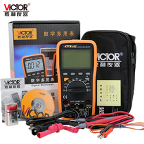 VICTOR victory VC86B VC86C VC86D digital multimeter high precision digital display multimeter VC86E
