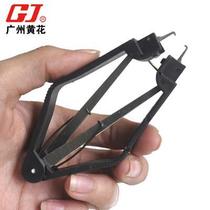 Huanghua Gaojie IC Puller Integrated Circuit Extractor Chip Pulling GJ-3 GJ-6 W1 does not hurt chip