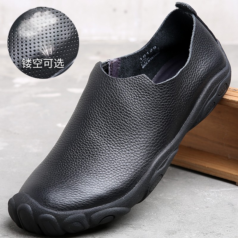 Men's casual bean shoes Men's leather One foot pedal set foot sloppy shoes Dad shoes Shoes Fall Driving Shoes Bull Leather Men's Shoes