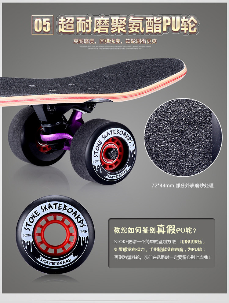 Skate pour homme femme enfant - Ref 2594510 Image 10