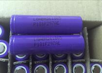 Spot inventory original LG2600 capacity lithium-ion battery 18650M26