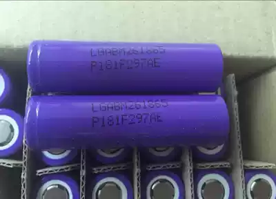 Spot stock original LG2600 capacity lithium ion battery 18650M26