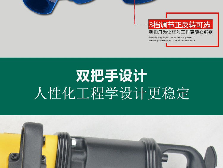 Công nghiệp cấp 1 inch súng gió mô-men xoắn lớn khí nén tự động sửa chữa mạnh mẽ súng gió máy công cụ khí nén nặng súng hơi 	máy nén khí xịt bụi	