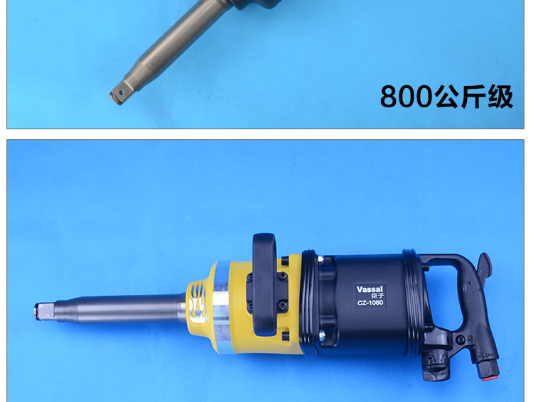 máy nén khí trục vít Công nghiệp cấp 1 inch súng gió mô-men xoắn lớn khí nén tự động sửa chữa mạnh mẽ súng gió máy công cụ khí nén nặng súng hơi 	súng phun cát khí nén