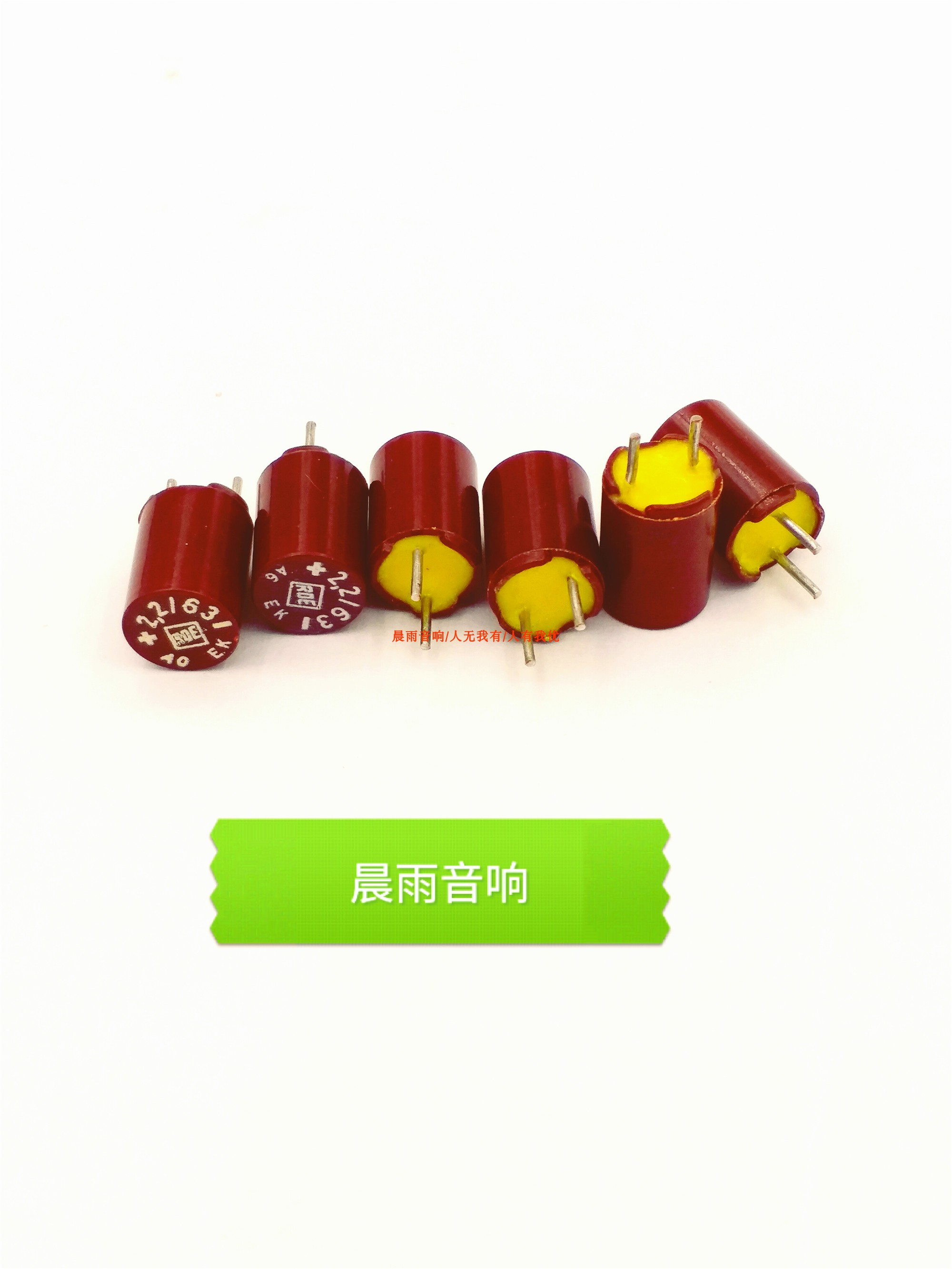 New out of print antique ROE EK series 2 2uF 63V bakelite electrolytic capacitor