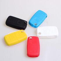 Apply Volkswagens new Longer Maiten Effervescence Passaite View Santana Treasure To Buckle Silicone Car Key Bag Cover