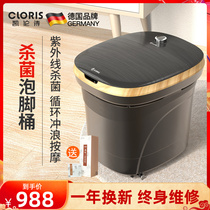 Karen Poetry Bubble Foot Bucket Electric Massage Heating Thermostatic Foot Tub Fully Automatic Bubble Foot Basin Home Anti-Earth Leakage Calf