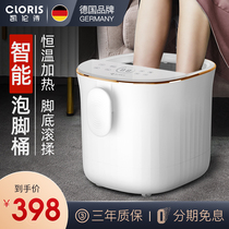 Kailenshi intelligent foot bath tub automatic massage foot bucket thermostatic heating foot basin anti-leakage foam foot artifact