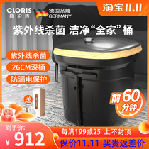 Karen Shi Foot Drum Electric Massage Heating Thermostatic Foot Bath Automatic Foot Basin Deep Barrel Household Anti-Leakage