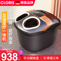 Karen Poetry Foot Bath Basin Fully Automatic Massage Bubble Foot Bucket Electric Heating Wash Feet Basin Biathlon Foot Bath Pedicure