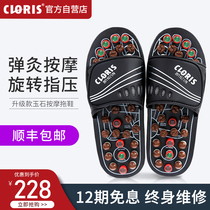 Birthday gifts for mom and dad practical German Karen poetry massage slippers foot massage shoes home