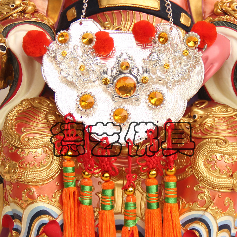 佛教宗教道教用品天龍繡品臺灣佛像土地公王新品爺金牌太子媽祖關公金牌佛結緣 Yahoo奇摩拍賣