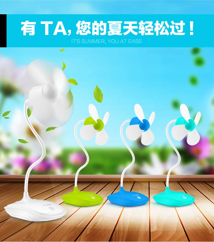 Ventilateur USB - Ref 400681 Image 18