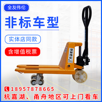 Forklift manual non-marked custom lengthened widening ultra-low 2 ton 2 ton 3 ton 5 ton 5 ton hydraulic car carrying carts
