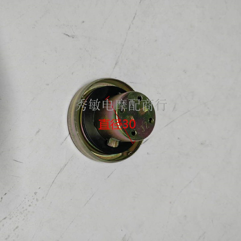 Application of new continents Honda Weiwu oil tank cover SDH100-41 41A 41E 41C weiwu oil tank lid