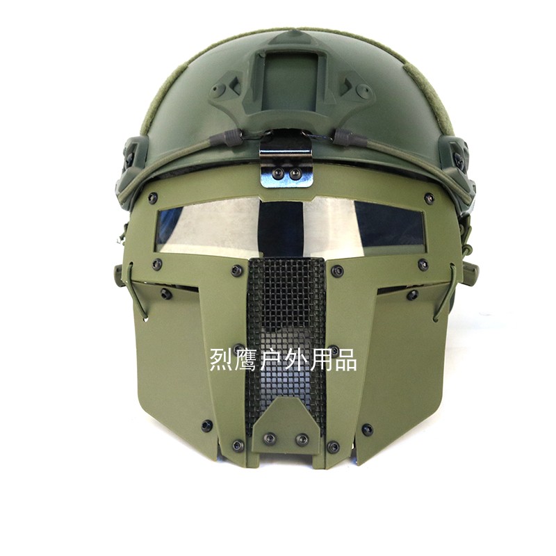 Spartan Tactical Mask Helmet AF Helmet Connected Mask Cosplay Iron Warrior CS Protection-Taobao