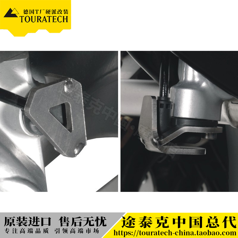 Oil Bird R1200GSADVESA electronic shock absorbers protect the German T factory TOURATECH