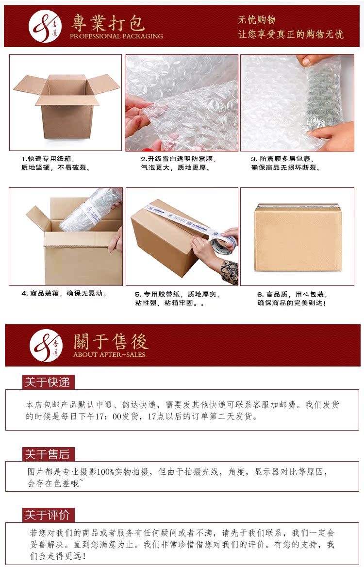 vòng cổ trầm hương Heron thơm lại hương gỗ đàn hương thơm nhang chồi cây bách cây ngải thơm nhìn khói rỗng hình nón thơm - Sản phẩm hương liệu vòng trầm bọc vàng