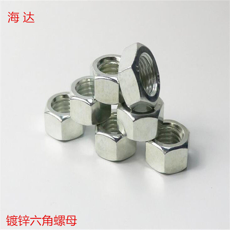 4 Grade 8 galvanized national standard grade six nuts M3M4M5M6M8M10M12M14M16M18M20M22M24
