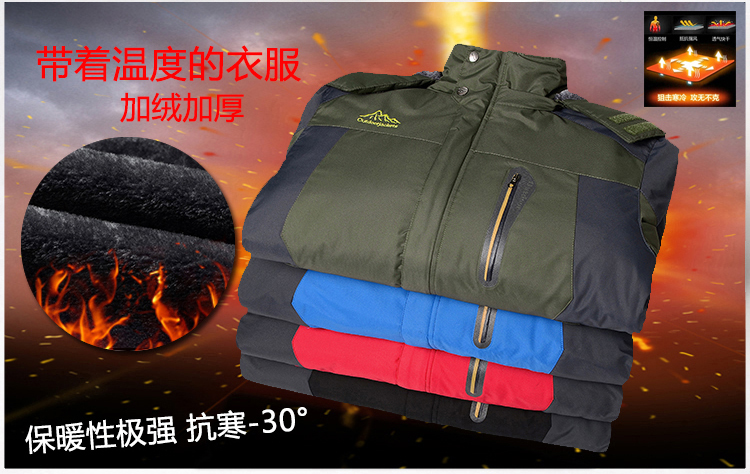 Áo cotton cộng với áo khoác nhung dày cộng với phân bón để tăng áo khoác cotton ngoài trời cho tuổi trung niên quần áo bố mặc áo khoác mùa đông áo lót lông cho nam